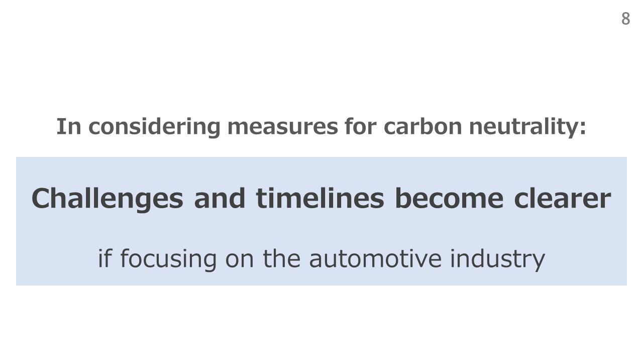 The Automotive Industry's Earnest Views On Carbon Neutrality－JAMA Press ...